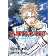 S50_PACK SET! ชุดแปลญี่ปุ่น 10 Vampire Knight 1-3 (นิยาย)